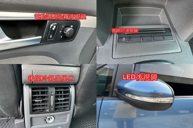 福斯TOURAN 1.6TDI 正7人座 全車原鈑件 升級安卓機  第17張相片
