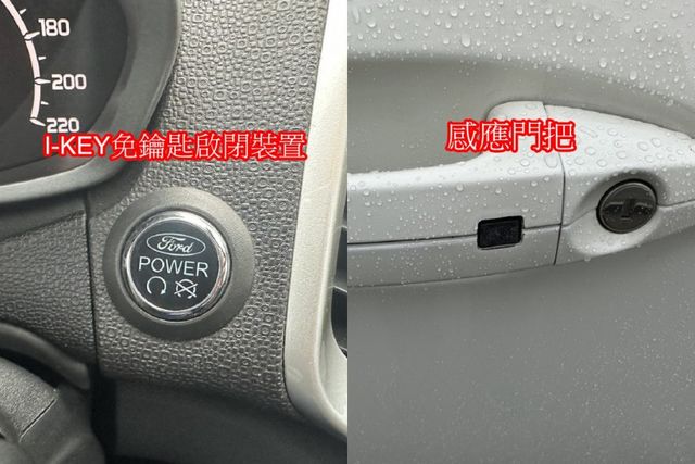 特價出清14年福特ECOSPORT 1.5經濟可愛小休旅 低里程  第15張相片