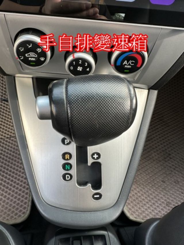 出清特賣~現代TUCSON 2.0 升級安卓機 僅跑10萬公里原鈑件  第16張相片