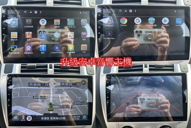出清特賣~現代TUCSON 2.0 升級安卓機 僅跑10萬公里原鈑件  第17張相片