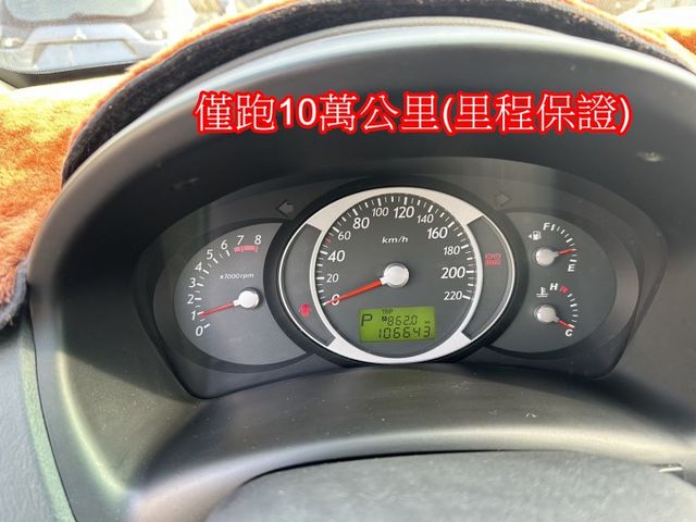 出清特賣~現代TUCSON 2.0 升級安卓機 僅跑10萬公里原鈑件  第18張相片