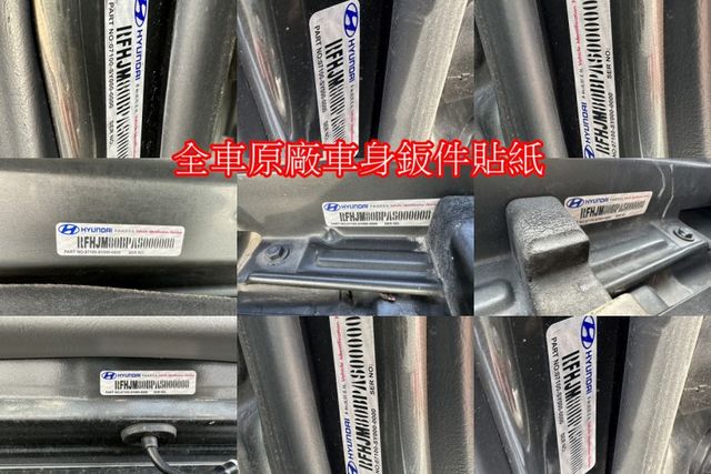 出清特賣~現代TUCSON 2.0 升級安卓機 僅跑10萬公里原鈑件  第19張相片