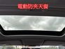 特價出清~馬自達5 2.0 七人座休旅車 天窗 恆溫 定速  第18張縮圖