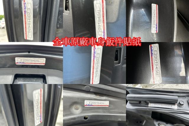 特價出清~馬自達5 2.0 七人座休旅車 天窗 恆溫 定速  第20張相片