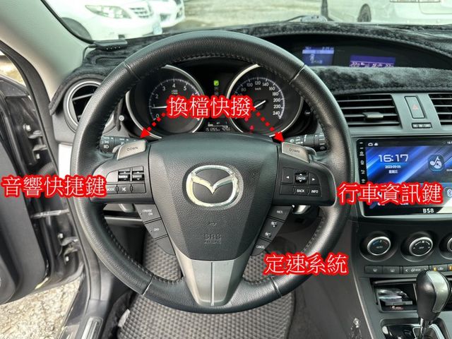 特價出清~馬自達3 五門2.0頂級天窗 I-KEY 升級安卓機  第13張相片