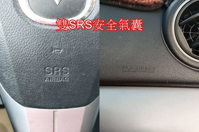 特價出清~馬自達3 五門2.0頂級天窗 I-KEY 升級安卓機  第19張相片