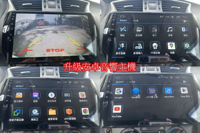 特價出清14年日產SENTRA 1.8 定速 恆溫 升級安卓機  第17張相片