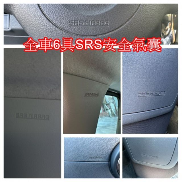 特價出清13年鈴木 SX4 1.6五門掀背 頂級I-KEY 日本原裝進口  第18張相片