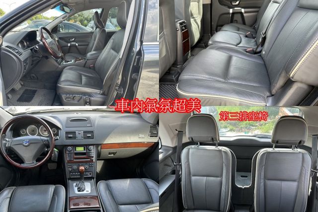VOLVO XC90 D5總裁版 正7人座 AWD四驅LSUV  第12張相片