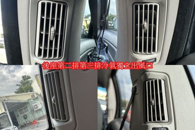 VOLVO XC90 D5總裁版 正7人座 AWD四驅LSUV  第15張相片