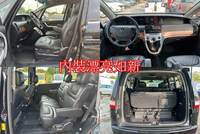 納智捷M7 2.2渦輪引擎 正8人座 全車原鈑件  第14張相片