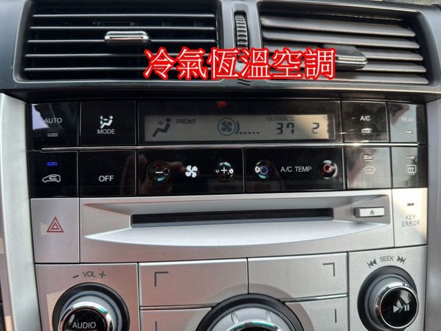 納智捷M7 2.2渦輪引擎 正8人座 全車原鈑件  第18張相片