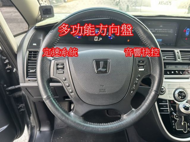 09年僅跑8萬公里 納智捷M7 正7人座最頂級旗艦雙電動側滑門  第13張相片