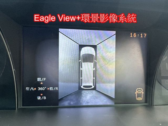 09年僅跑8萬公里 納智捷M7 正7人座最頂級旗艦雙電動側滑門  第18張相片