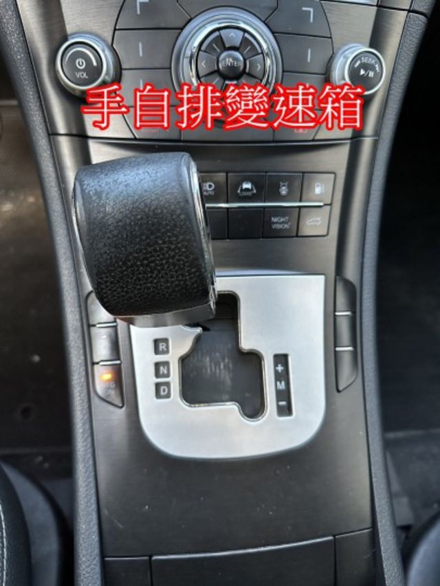 特價出清2011年頂級納智捷U7 2.2T渦輪引擎 便宜賣只要5萬8  第16張相片