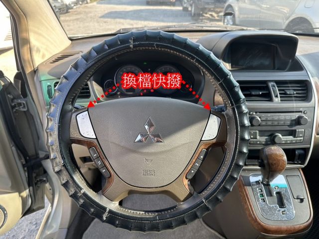 特價出清06年SAVRIN 2.0幸福力 改款 7人座 便宜休旅車  第15張相片