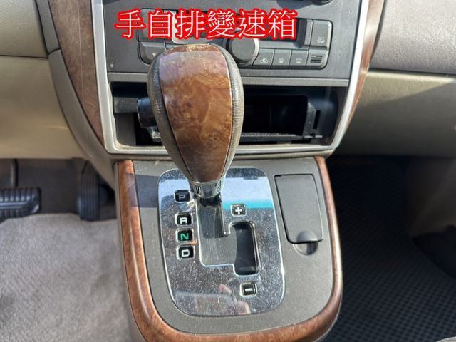 特價出清06年SAVRIN 2.0幸福力 改款 7人座 便宜休旅車  第16張相片