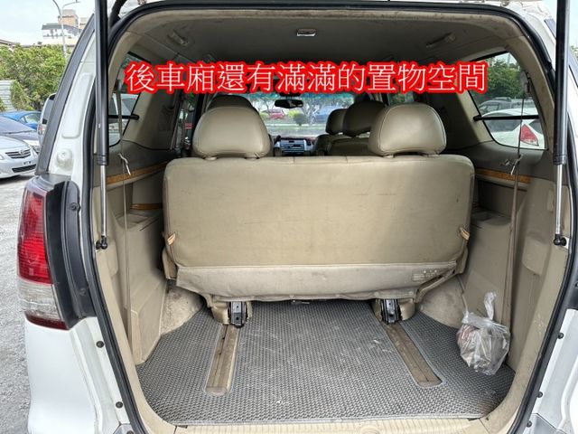 特價出清04年日產QRV 2.0正7人座豪華休旅  第12張相片