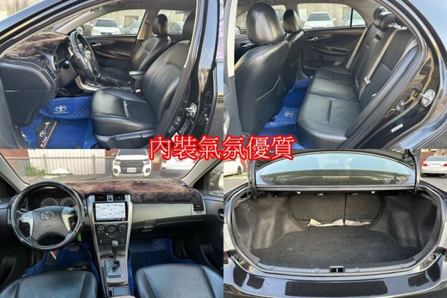 特價出清2011年TOYOTA ALTIS 1.8七速小改款 升級安卓機  第15張相片