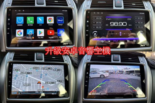 特價出清2011年TOYOTA ALTIS 1.8七速小改款 升級安卓機  第17張相片
