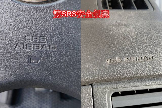 出清特賣~2010年ALTIS 1.8 全車原鈑件  第15張相片