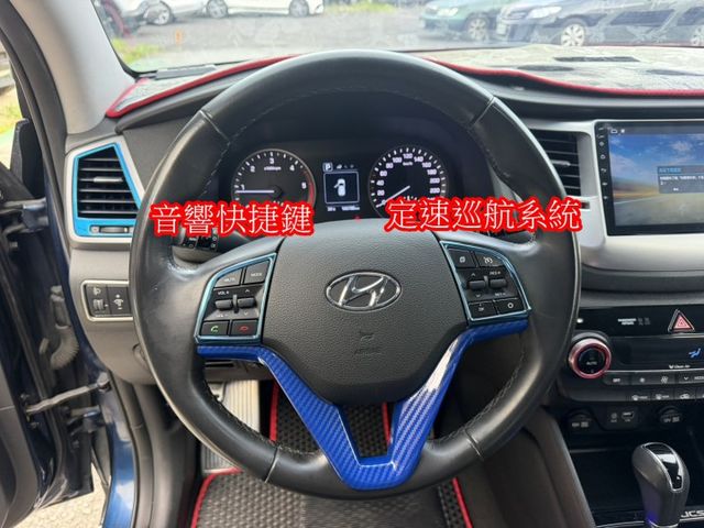 2016年現代TUCSON 2.0柴油 I-KEY 升級安卓機 全車原鈑件  第13張相片