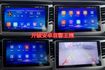 2016年現代TUCSON 2.0柴油 I-KEY 升級安卓機 全車原鈑件  第16張縮圖