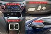 2016年現代TUCSON 2.0柴油 I-KEY 升級安卓機 全車原鈑件  第17張縮圖