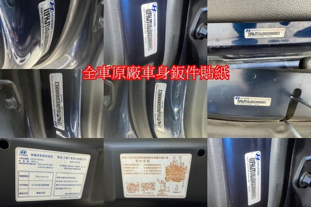2016年現代TUCSON 2.0柴油 I-KEY 升級安卓機 全車原鈑件  第19張相片