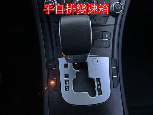 特價出清~13年納智捷U7 2.2T渦輪增壓 還景系統 升級導航 全車原鈑  第15張相片