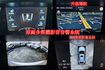 特價出清~13年納智捷U7 2.2T渦輪增壓 還景系統 升級導航 全車原鈑  第17張縮圖