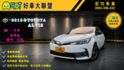 TOYOTA豐田 ALTIS  第1張縮圖