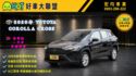 TOYOTA豐田 COROLLA CROSS  第1張縮圖