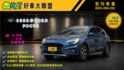 FORD福特 FOCUS ACTIVE  第1張縮圖