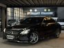 M-BENZ賓士 C250  第1張縮圖