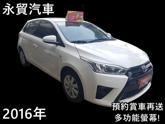 台中市sum 永貿汽車中古車的價格 Findcar 找車網