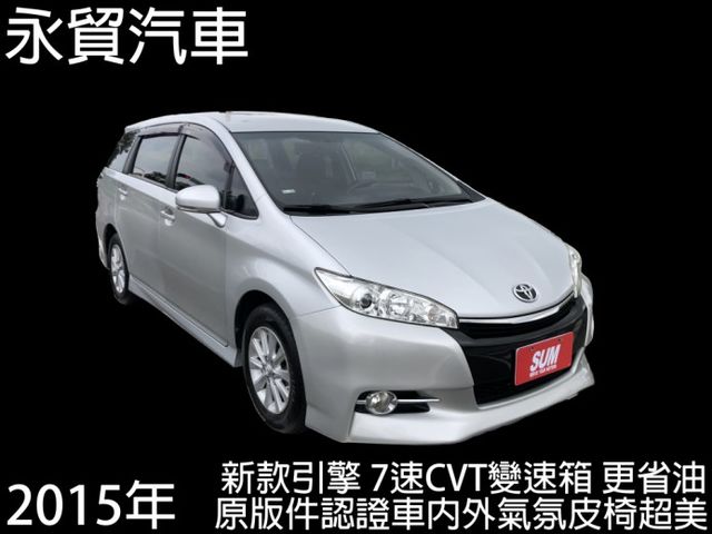 台中市sum 永貿汽車中古車的價格 Findcar 找車網