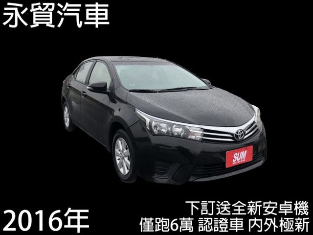 Toyota 豐田altis 歐提司16年中古車的價格 Findcar 找車網