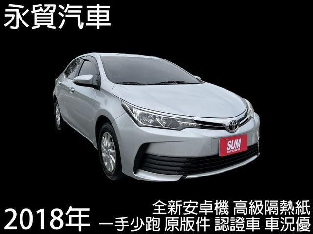 台中市sum 永貿汽車中古車的價格 Findcar 找車網