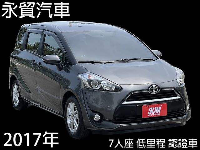 【7人座x認證車】低里程  iKEY豪華版 超大空間 挑戰市場最便宜 電吸門 車側警示燈 後座出風口 SUM五大保固  第1張相片