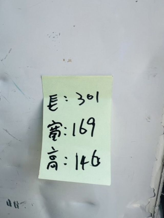 正2020年 小霸王 -25度冷凍車 手排  第10張相片