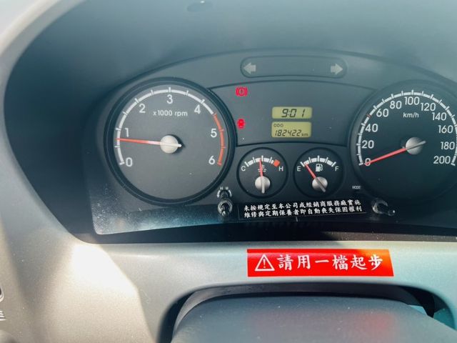 正2015年 卡旺雙箱六人座 升降尾門  第5張相片