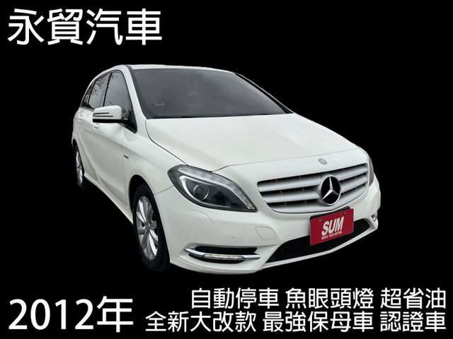 賞車專線 0930-039-715 彭先生  此車好料太多打不完 歡迎直接預約賞車 本店多部車為車主寄賣及自售車 賞車請  第1張相片