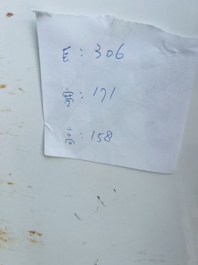 正2012年 卡旺 箱式 改款後五期引擎毛病少 六速手排超省油!  第9張相片
