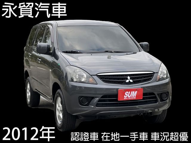 【原版件x認證車】自排精緻型 中央冷氣 在地一手美車 保養確實 無待修 超越同齡車的車況 首次預約賞車下訂送全新安卓機  第1張相片