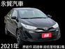 【原版件x認證車】超低里程 安全行駛2萬你沒看錯! 經典版 LED日行燈 電折 循跡 鋁圈 SUM五大保固 內裝根本新車  第1張縮圖