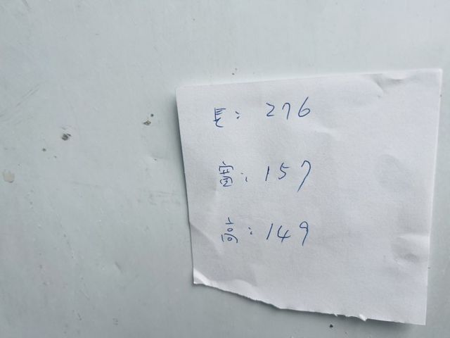 正2020年 得利卡 -20度冷凍車 手排 皮椅  第10張相片