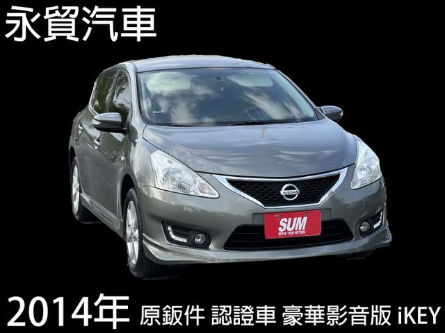 【原版件x認證車】豪華影音版 iKEY 恆溫 安卓機 近期更換全新KBY避震器+底盤耗材+四條馬牌輪胎 車況真的沒話講  第1張相片