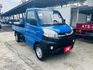 正2020年 菱利 4WD 四輪傳動 大魯 正一手車! 僅跑1萬!