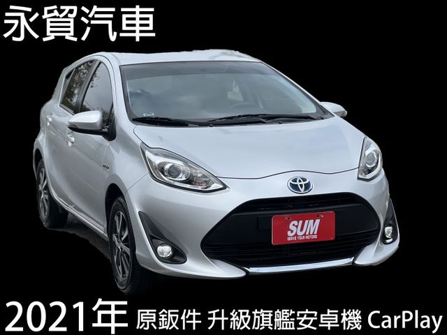 【原版件x認證車】低里程 原廠保養 電池原廠保固8年/16萬 iKEY 盲點  平均油耗26.5km/l 全新升級安卓機  第1張相片
